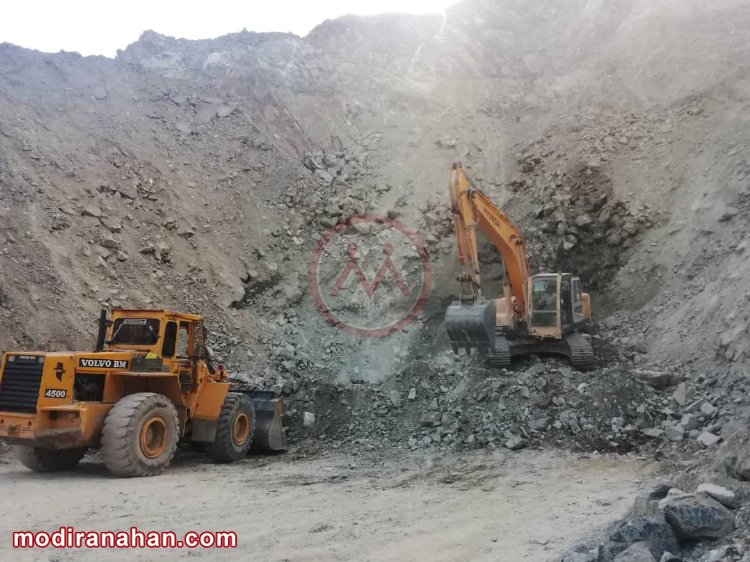 chromite mine.jpeg chromite mine